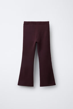 FLARE TROUSERS WITH CONTRASTING TRIM DETAIL IN MODAL - Zara фото 2