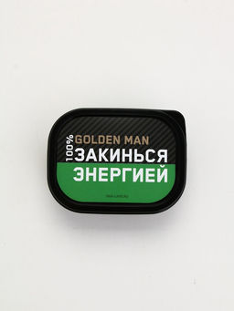 Цена за 2 шт. Ланч - бокс прямоугольный Закинься энергией, 150 мл