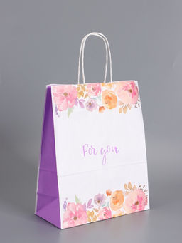 Пакеты подарочные крафт «Для тебя», 26×12×32 см, набор 4 шт.