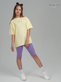 Костюм Актив MAX желтый-лаванда SVL