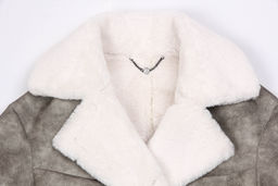 Дубленка - Gipnoz фото 2