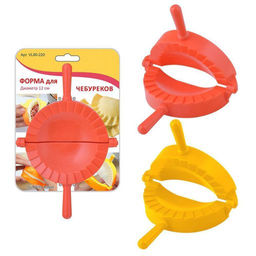 Форма для чебуреков D12cм 2цв., 80.220 /МультиДом/