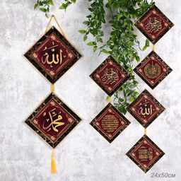 Картина мусульманская 24x50 см / FP255-6 /уп 90/