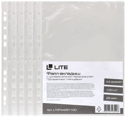 Файлы LITE А4 25 мкм обычные вертикальные прозрачный гладкий 100 шт