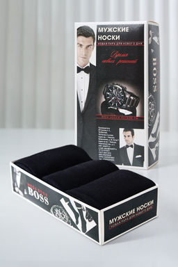 Носки мужские Для него (набор 3 пары)