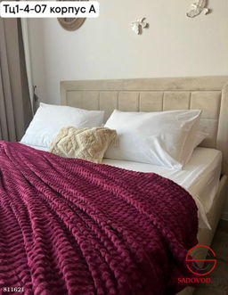 Плед 200х220 евро в кубик