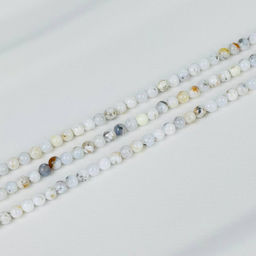 Бусины для украшений из Кахолонга (65 бусин) 39 см