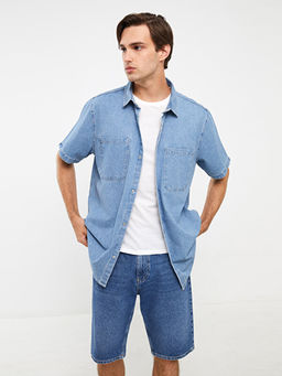 Rahat Kal?p K?sa Kollu Erkek Jean G?mlek