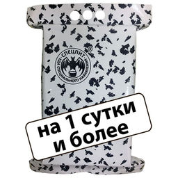 Сухой паек СпецПит Зимний (ИРП-Зс), на 1 сутки и более, 2,3 кг