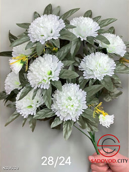 Искусственные цветы, 54 см.