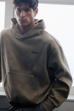 Sudadera de deporte con DryMove Oversized Fit - H&m фото 9