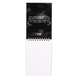 Блокноты, А6, 40 л., на гребне, клетка, набор из 3 шт. «День защитника отечества»