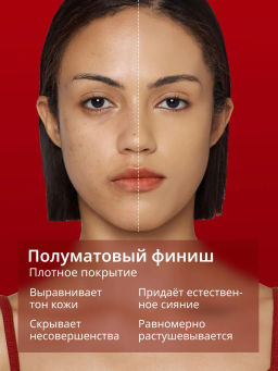 MISSHA М Perfect Cover BB Cream EX Тональный BB крем Идеальное покрытие SPF42/PA тон 27 20 мл  фото 7