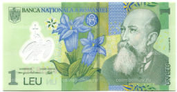 Банкнота 1 лей 2018 (2024) года Румыния
