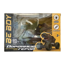 Р/У на аккумул. BeBoy 20см "Динозавр" (IT108802) USB, свет, звук, аморт-ры