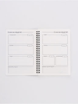 Вечный блокнот А5, 40 л "Черный"