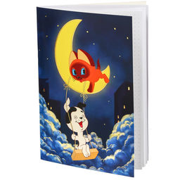 Ежедневник А5, 40 листов, с тиснением, на скрепке, Союзмультфильм, Котёнок по имени Гав