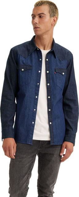 Рубашка мужская