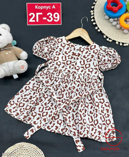 Платье для девочки с принтом