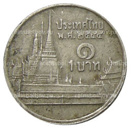 Монета 1 бат 2001 года Таиланд