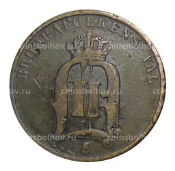 2 эре 1884 года Швеция