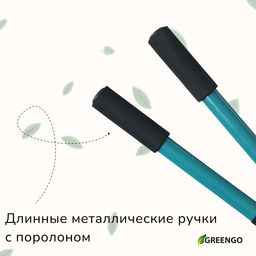 Сучкорез плоскостной, 14,6 (37 см), металлические ручки с поролоновыми накладками, Greengo  фото 3