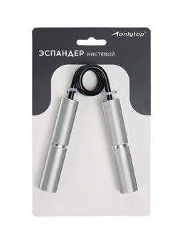 Эспандер кистевой ONLYTOP, 45 кг