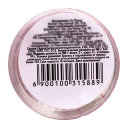 Глиттер пищевой фигурный Сердца, красные - Кондимир фото 5