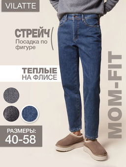 VILATTE / Джинсы mom-fit на флисе
