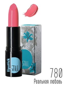 Still Avant-garde Помада №780 увлажняющая JUICE OF LIFE Реальная любовь 4г  фото 2