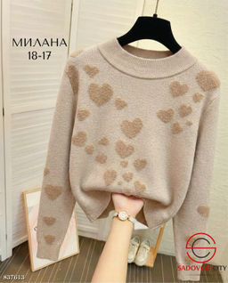 Кофта женская с сердечками