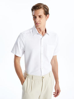 Regular Fit K?sa Kollu Arm?rl? Erkek G?mlek