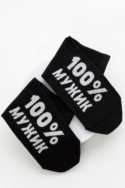 Носки мужские Мужик 100%