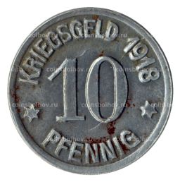 Монета 10 пфеннигов 1918 года Германия Нотгельд (Кобленц)