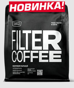 Кофе Колумбия Маракай