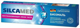 SILCAMED з/паста 130гр Биоэмаль