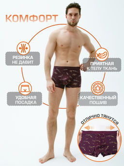 Tadmico / Набор боксеров для мужчин A45467590  фото 5