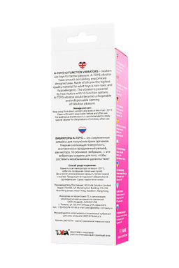 Вибратор с клиторальным стимулятором A-Toys by TOYFA Fela, силикон, розовый, 20,5 см