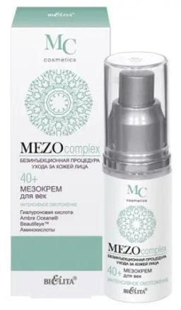 Белита MEZOcomplex МезоКрем для век 40+ Интенсивное омоложение (30мл).01.2027