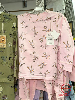 Пижама детская с рисунком