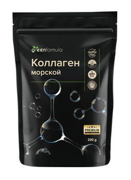 GF Коллаген морской 200 гр - Greenformula фото 2
