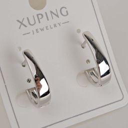 XUPING Серьги с английским замком арт. 18 1508 (id 281872)