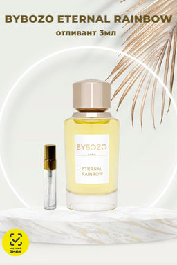 Отливант 3 мл BYBOZO ETERNAL RAINBOW lady 75ml edp