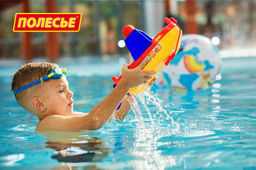 Паром Лагуна