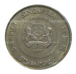 Монета 10 центов 1990 года Сингапур