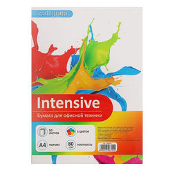 Бумага цветная А4, 50 листов Calligrata Интенсив, 5 цветов, 80 г/м