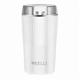 Кофемолка электрическая "Kelli", пластмассовый корпус, ножи из нержавеющей стали, рассчитана на 85г кофе за раз, отсек для хранения шнура, противоскользящие ножки, мощность 220-240 В 50-60 Гц 300 Вт, белый (Китай)