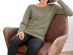 Пуловер, серый