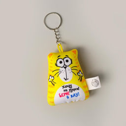 Цена за 2 шт. Брелок-антистресс «Хочу на ручки!», кот, 6х7 см