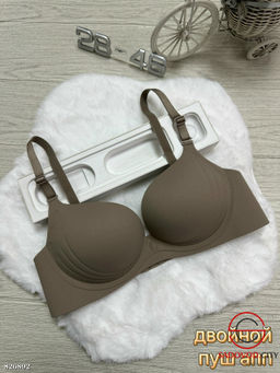 Бюстгальтер бесшовный без косточек